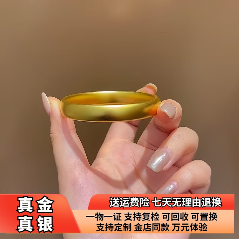 Authentic Gold-Plated Silver Tire Bracelet, Traditional Craftsmanship, 12mm Wide Plain Band Bracelet, Holiday Birthday Gift for Girlfriend