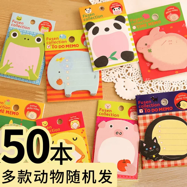 Товары от 儿童文具玩具采购商城