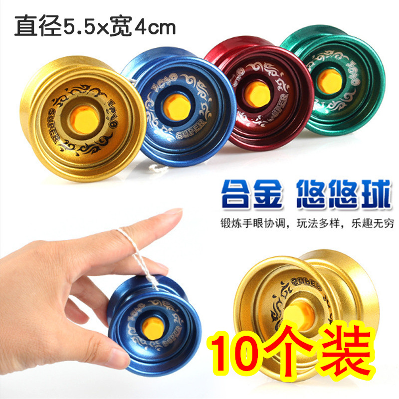 Luminous Stir-fry with Fried Balls Children Boy Girl Boy Girl Kindergarten Gift Alloy Luminous Yoyo Yo-yo Yo-yo with little toy