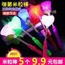 Luminous particle light Rice stick Fluorescent stick Spring stick LED light Flash stick Concert props Childrens Day toys