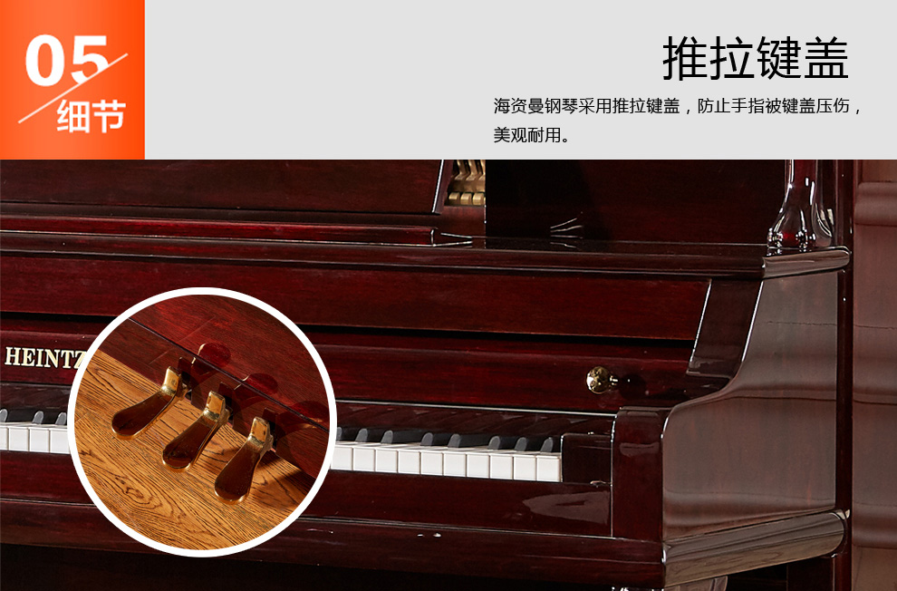 Haiziman 132EBJ đàn piano thẳng đứng thương hiệu đàn piano nội địa mới chơi đàn piano Xinghai yamaha u3h