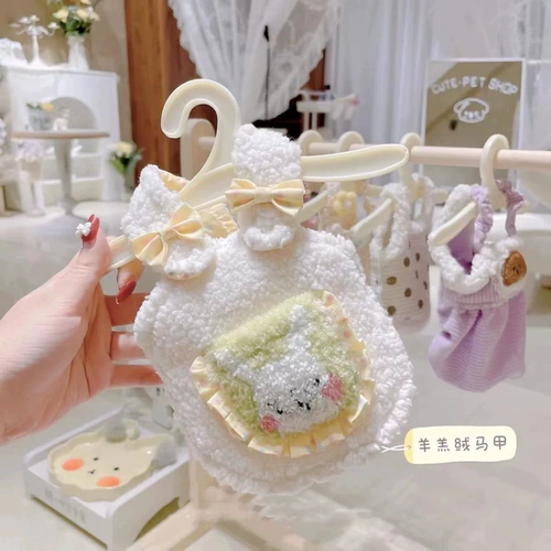 Зимняя домашняя одежда для домашних животных