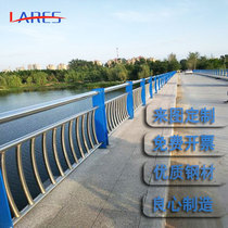 Stainless steel bridge guardrail sidewalk isolation fence stainless steel composite pipe guardrail galvanized steel pipe anti-collision railing