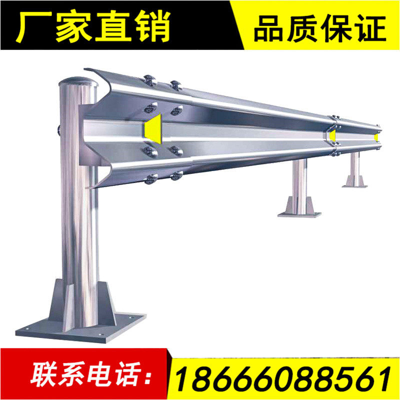 Highway waveform guardrail plate anti-collision country road beam steel double three-wave hot dip galvanized isolation fence factory direct sales