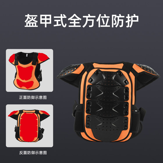 Children 3-12 years old motorcycle bicycle balance bike armor riding suit knee pads elbow pads chest pads and back pads