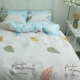 ins Bắc Âu lá chuối giường Bốn 1.8m Sheets ký túc xá mới mẻ và đơn giản ba mảnh 4 - Bộ đồ giường bốn mảnh