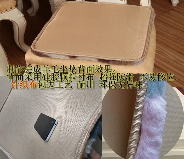 Len nguyên chất bọc ghế sofa phong cách châu Âu đệm mùa đông ghế trùm chống trượt da cừu ghế đệm hoa ăn ghế đệm đệm cho ghế gỗ