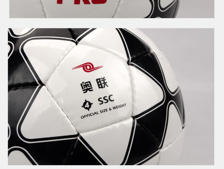 Ballon de foot - Ref 6626 Image 22