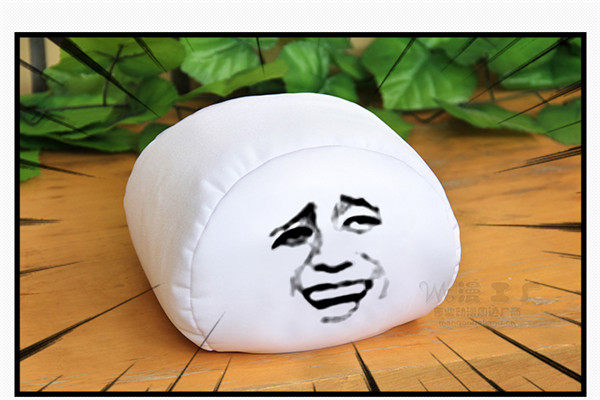 Peluche manga en tissu original - Ref 2694483 Image 14