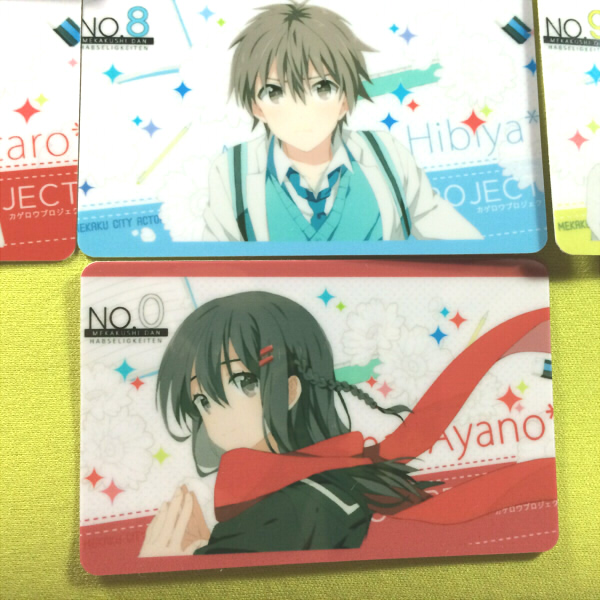Anime Nhật Bản Juliet xung quanh kế hoạch dự án Yangyan ẩn thẻ thành phố ẩn đầy bộ quảng cáo - Carton / Hoạt hình liên quan sticker cute đồ ăn