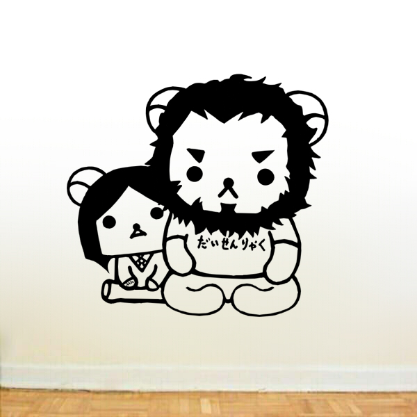 屋 日本 ngoại vi FATE ZERO 伊斯坎达尔 thư giãn dán tường gấu - Carton / Hoạt hình liên quan hình dán cute
