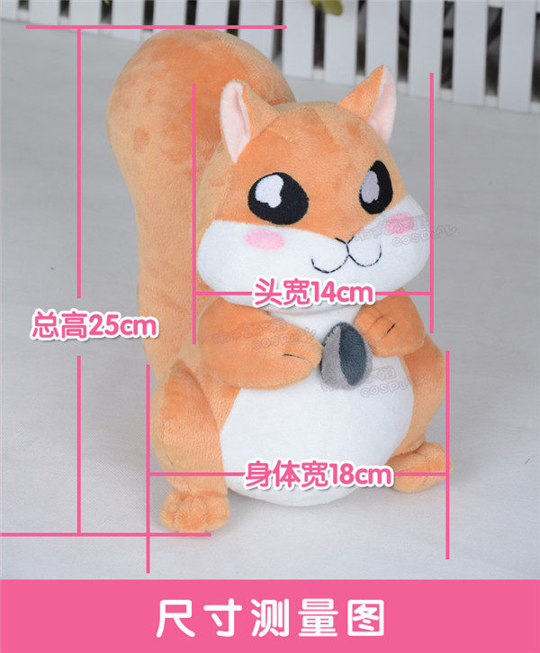 Peluche manga en peluche dawn Princess - Ref 2694478 Image 12