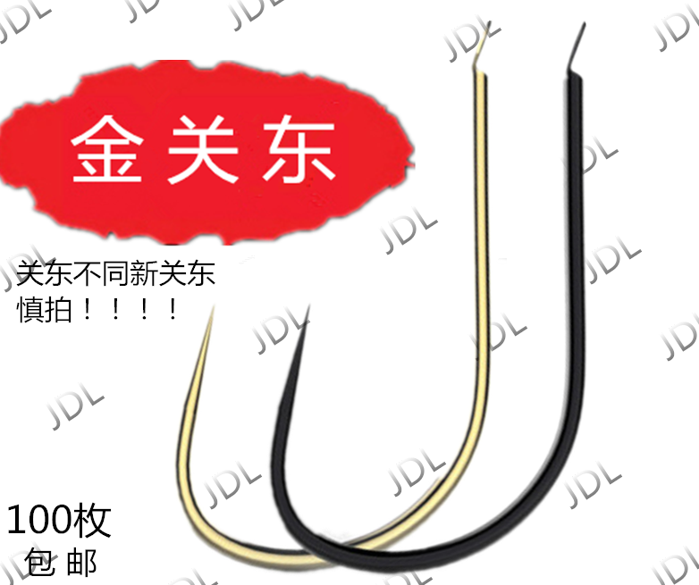 Jinkandong Old Kandong Kandong Bulk Fish Hook Imported Japanese White Road Wide Hook Monroe Fishing