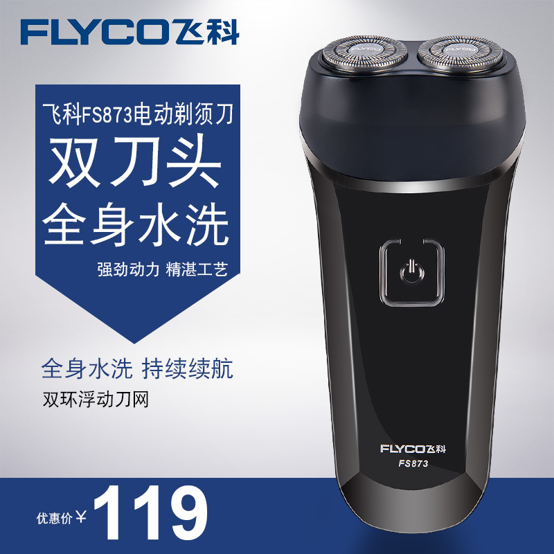 熊猫优选优惠券50元