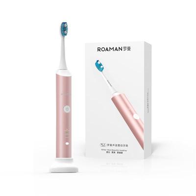 成人声波电动牙刷智能情侣牙刷