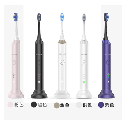 ROAMAN/罗曼T3成人声波电动牙刷