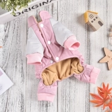 Собака четвероногой кроличья одежда осень и зимняя одежда плюшевая Померанская маленькая и средняя собака теплое хлопковое пальто домашнее пальто плюс бархатная ветра