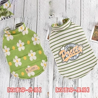 Зеленый, трикотажный, 22102W