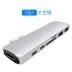 Apple laptop macbook pro convert usb adapter type-c docking trạm hdmi chi nhánh - USB Aaccessories USB Aaccessories