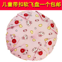 Kindergarten handmade buckle male and female baby practice button toy fabric soft Frisbee outdoor toy buckle button