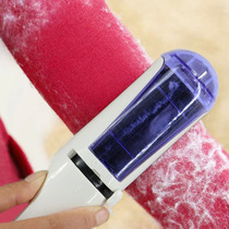 Electrostatic clothes sliver roller household hair remover clothes to brush bristles woolen coat cashmere scraper