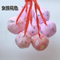 Kindergarten stream planet children parent-child play ball round small sandbag Pearl cotton with rope handmade six pieces of cloth ball