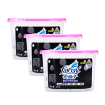 (Gift) 3 boxes of activated carbon dehumidification box (gifts are not superimposed)