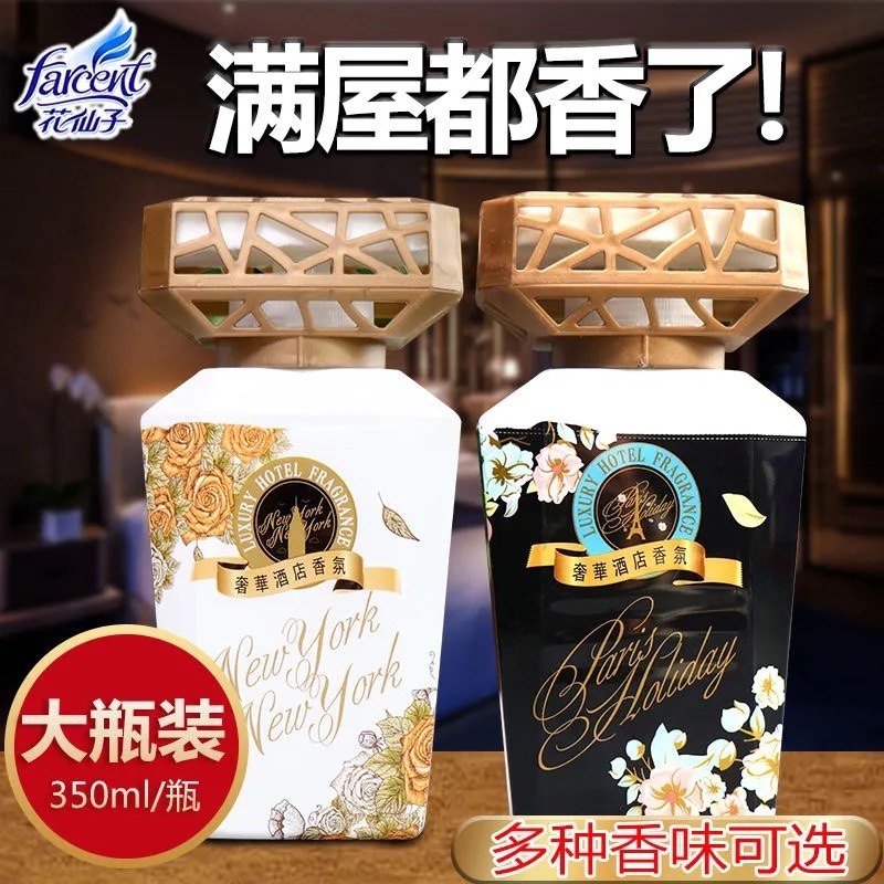 Flowers Fairies Hotels Fragrant Air Fresher Air Fresher Solid Scent-scents Incense Domestic Toilet Deodorants