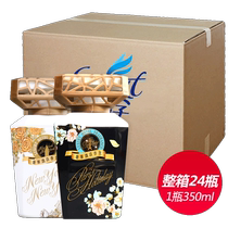 Flower fairy deodorant easy bedroom air freshener indoor fragrance household aromatherapy deodorant whole Box 24 bottles