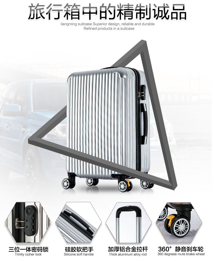 Phiên bản Hàn Quốc của nam và nữ xe đẩy thời trang bánh xe vạn năng 24 inch hành lý du lịch 26 inch hộp hành lý 20 lên máy bay các loại vali kéo 