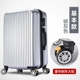 Phiên bản Hàn Quốc của nam và nữ xe đẩy thời trang bánh xe vạn năng 24 inch hành lý du lịch 26 inch hộp hành lý 20 lên máy bay