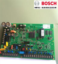 Promote the original Bosch bus alarm host DS7400XI-CHI large commercial residential infrared anti-theft system