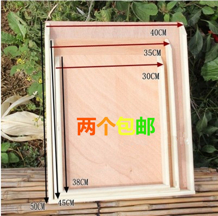 Wooden dumpling tray Dumpling curtain Refrigerator frozen dumpling wonton plate Frozen tray dumpling plate cover curtain stacking