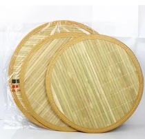 Double-sided thickened bamboo cover curtain Natural dumpling cover curtain Dumpling plate dumpling tray Noodle plate Dumpling curtain