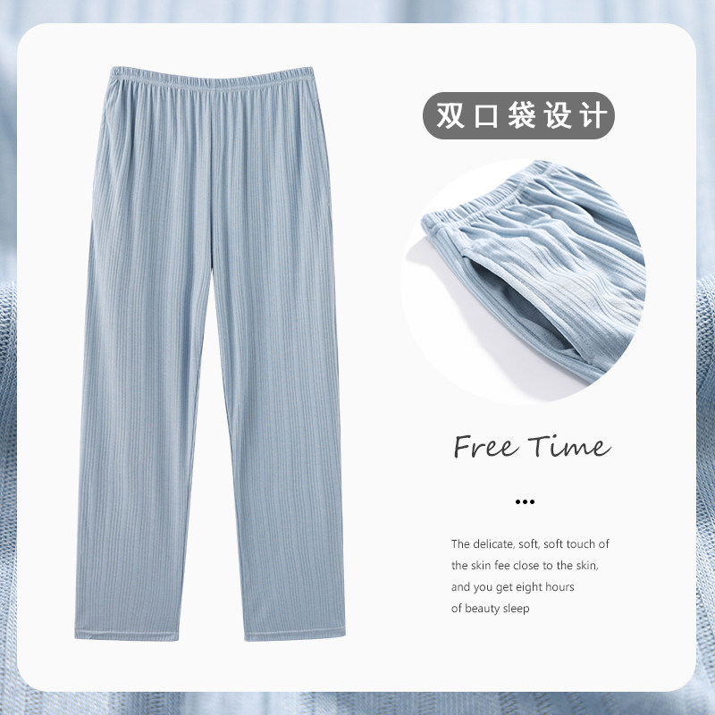 Pajama Pants Ladies Home Pants Summer Cotton Loose Thin Home Pants Large Size Cotton Silk Spring and Autumn Outer Mosquito Pants
