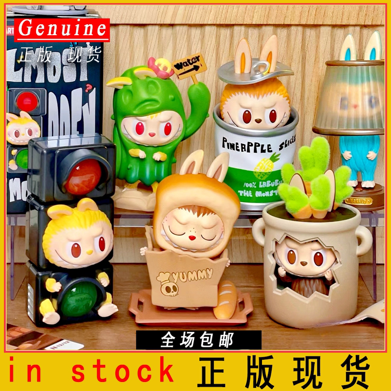 Authentic Labubu Invisible Me Series Labubu New Product Confirmed Figure Blind Box Doll Toy Gift Authentic Labubu Invisible Me Series Labubu New Product Confirmed Figure Blind Box Doll Toy Gift