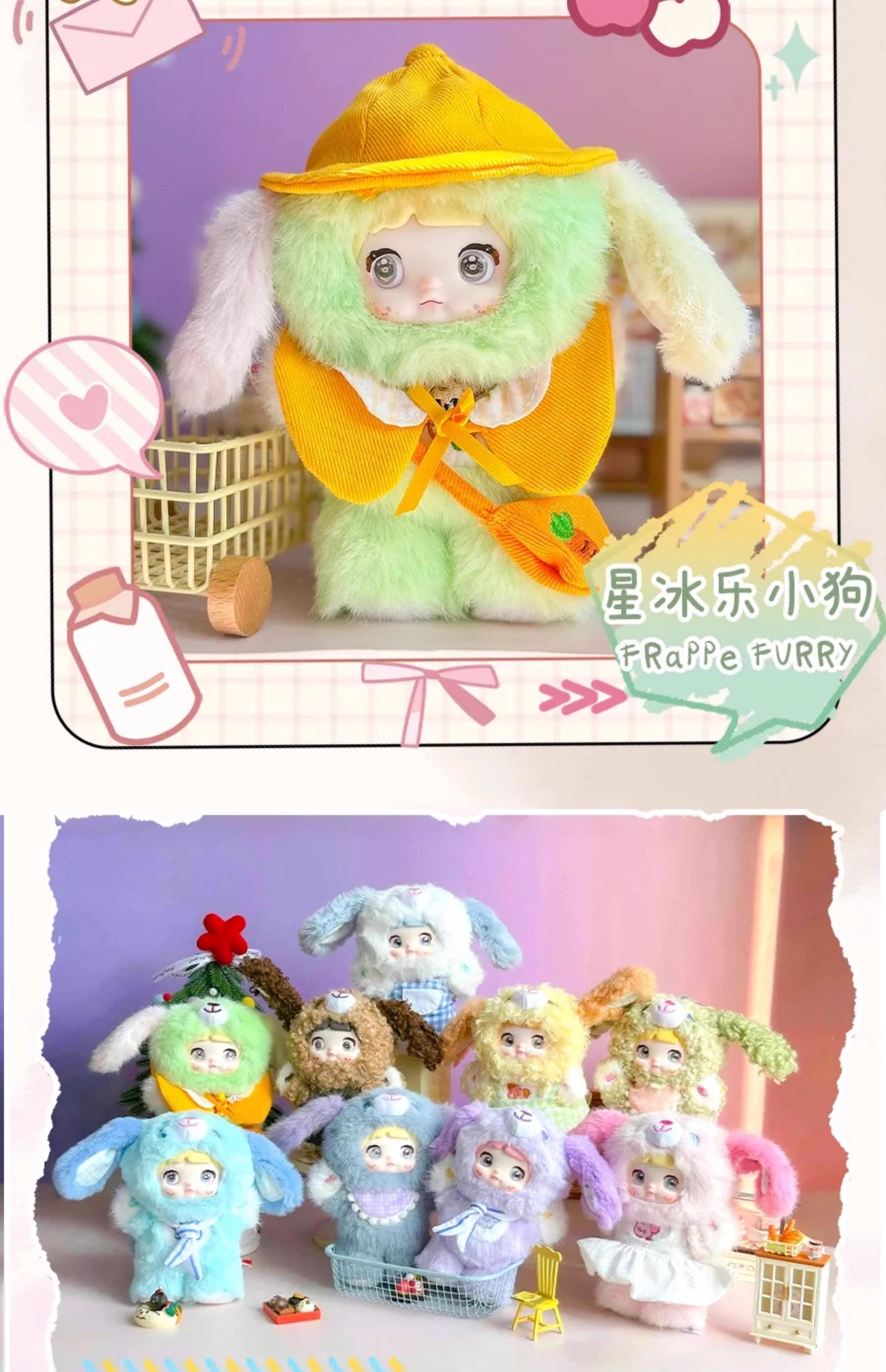 TOPTOY nommi puppy diary V5 ぬいぐるみ 8個セット TOPTOY nommi puppy diary V5 ぬいぐるみ 8個セット Nommi Puppy