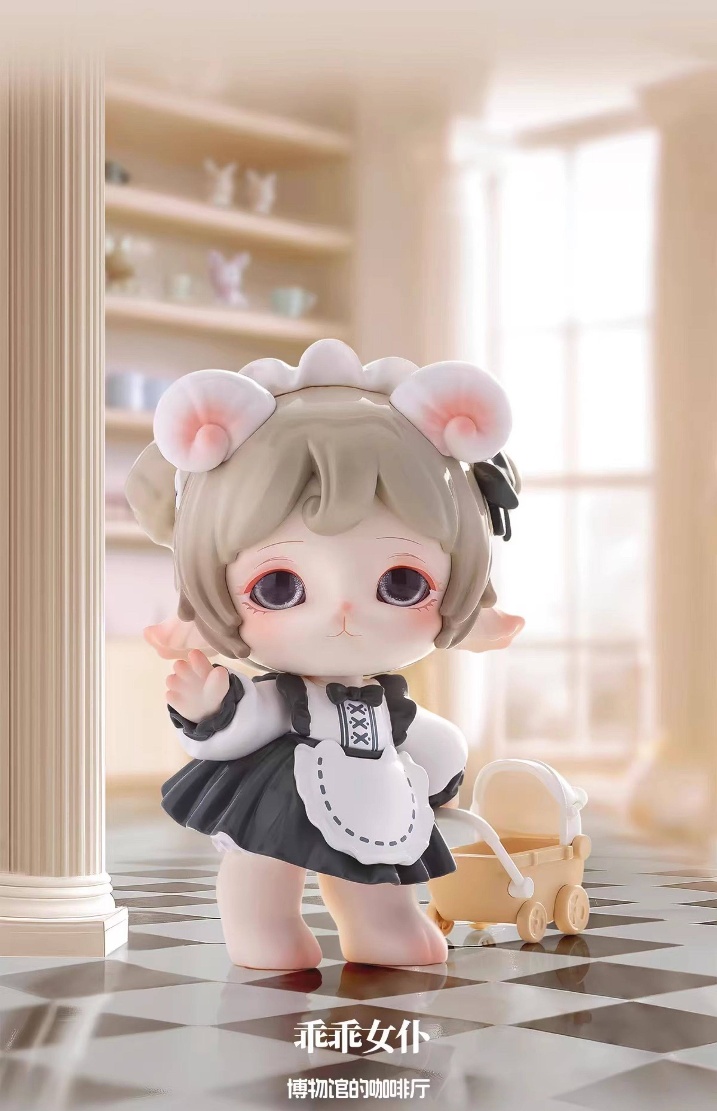 TOPTOY Mijuan A Trip To The Toy Museum SeriesBlindBox Figure