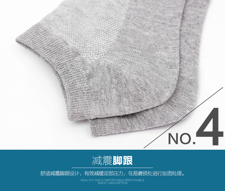 Chaussettes - collants - Ref 753117 Image 21