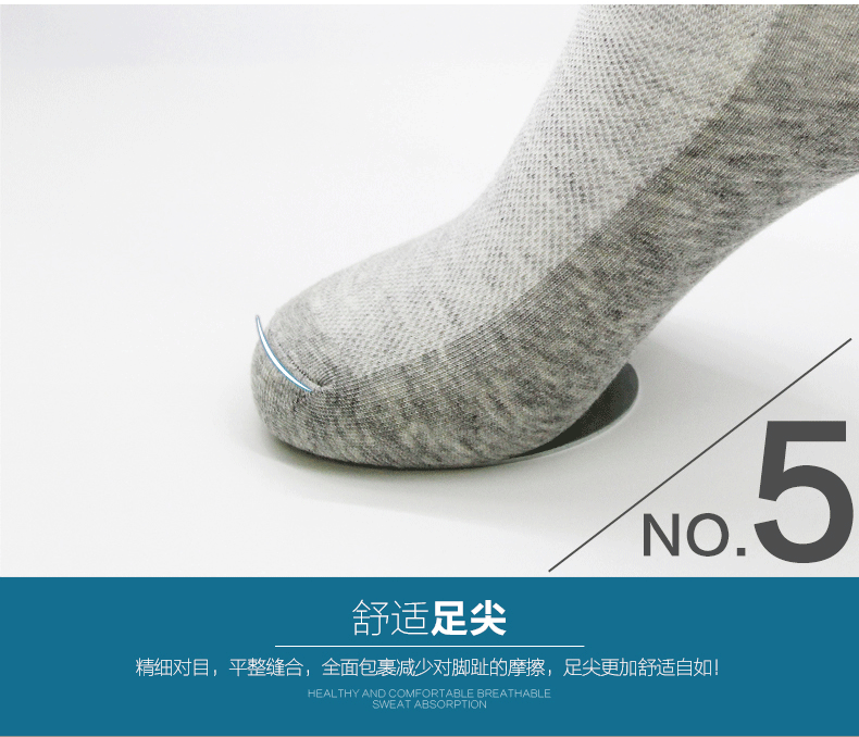 Chaussettes - collants - Ref 753117 Image 23