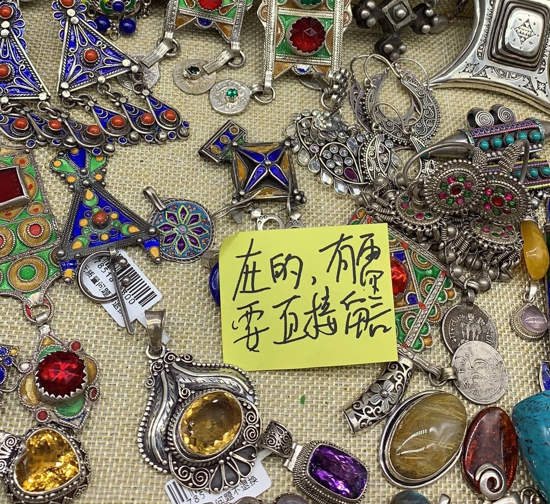 It's a direct podcast for the studio.