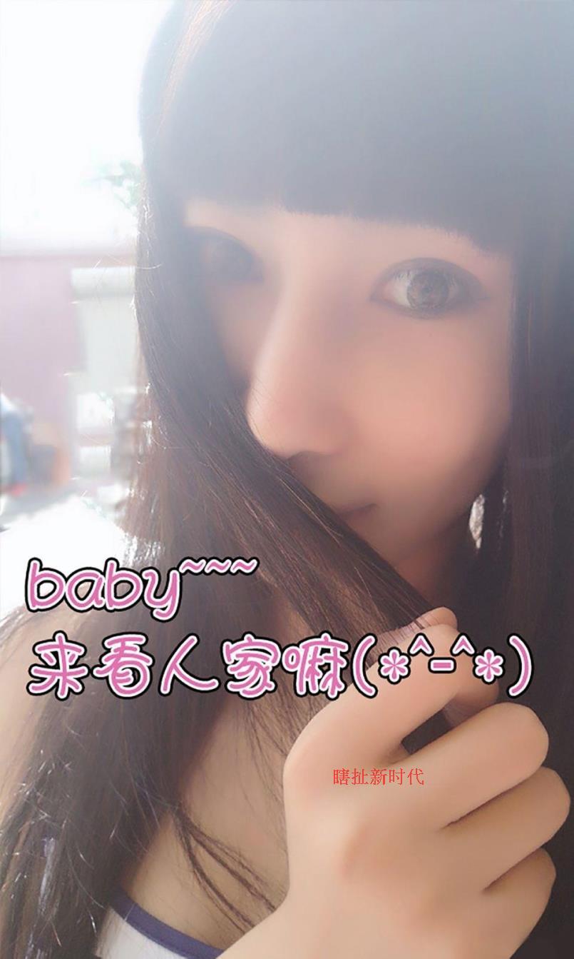 爱尤物No.004 张梓瑗 张梓瑗小清新的性感 张梓瑗人体写真 - 第2页 高清套图 第2张 爱尤物No.004 张梓瑗 张梓瑗小清新的性感 张梓瑗人体写真 - 第2页 高清套图 第2张