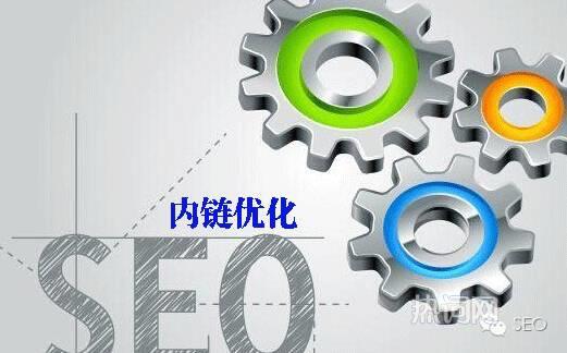 https://www.kehu56.com/demo/KH001/seo/144.html|SEO教程