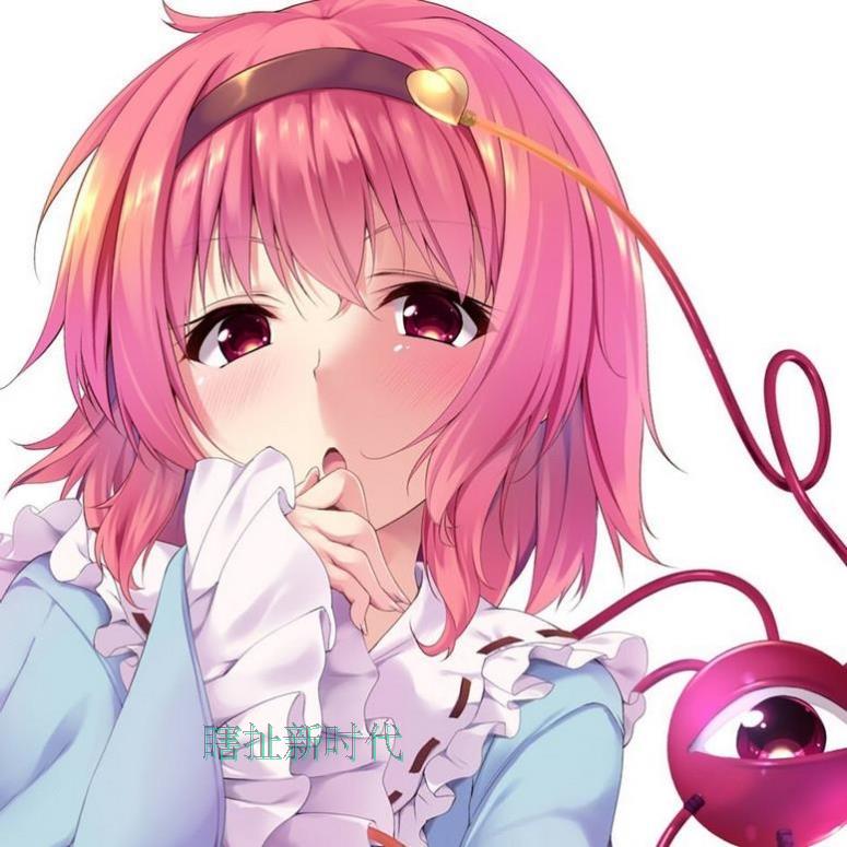 动漫内涵图|樱花下的动漫美少女图集百张 - 第12页 动漫漫画 第1张