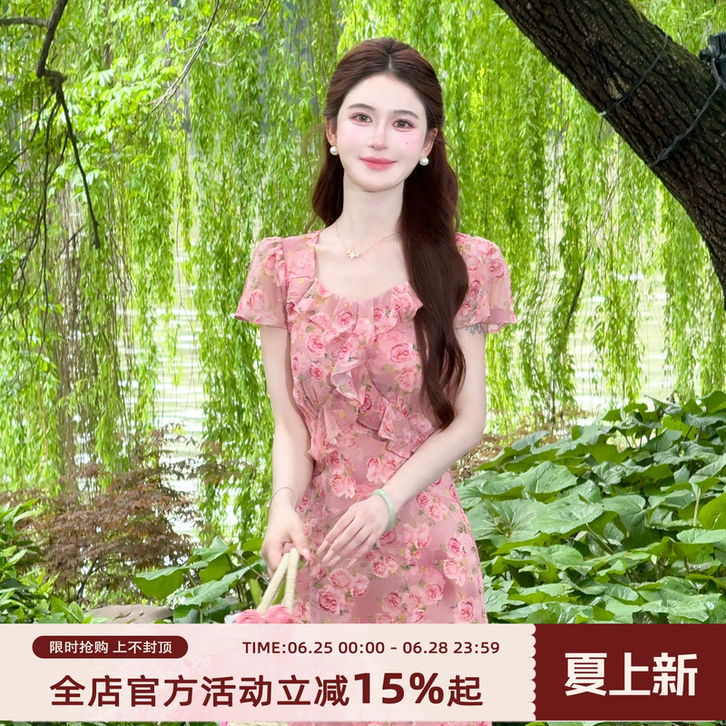 Lili Lili's Home【Rose Whispers】French-Style Gentle Vacation Style Square-Neck Long Dress with Ruffled Fishtail Skirt