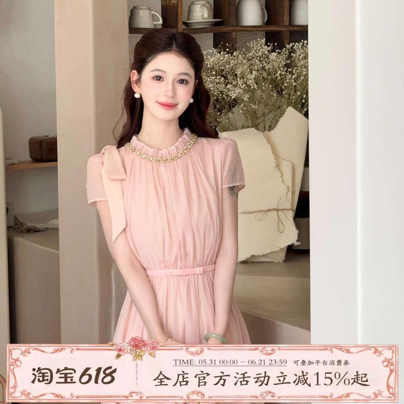 Lili Lili's Home [Soft Mist Pink Tone] French Gentle Lady Style Dress for Women, Beautiful Pink Waist-Cinching Long Dress