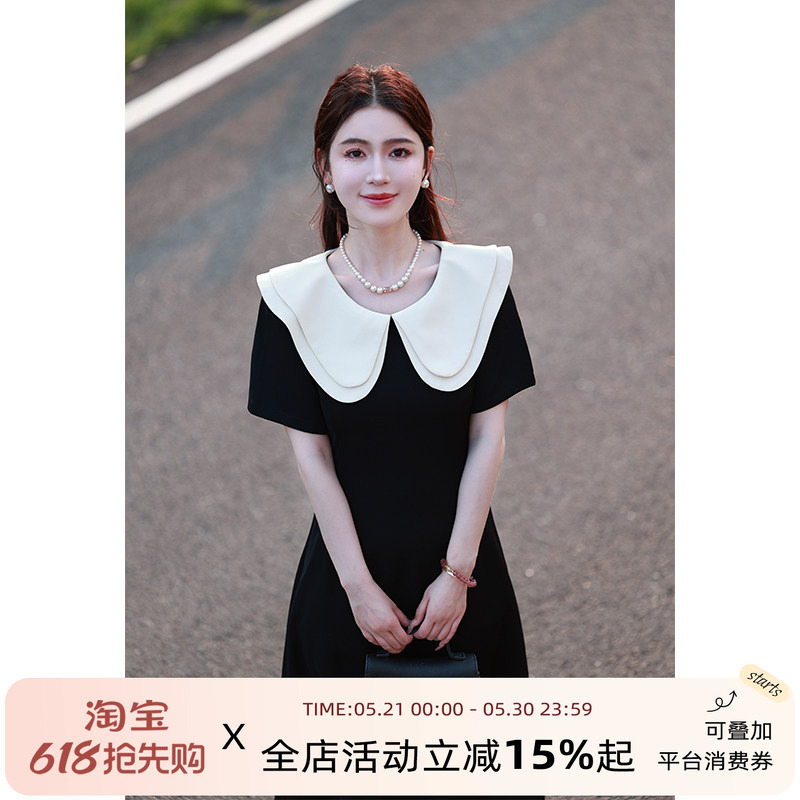 Lili Li Li's French-Style Elegant Dress 2026 Summer New Collection Large Lapel Gentle Style Elegant Black Long Dress Lili Li Li's French-Style Elegant Dress 2026 Summer New Collection Large Lapel Gentle Style Elegant Black Long Dress