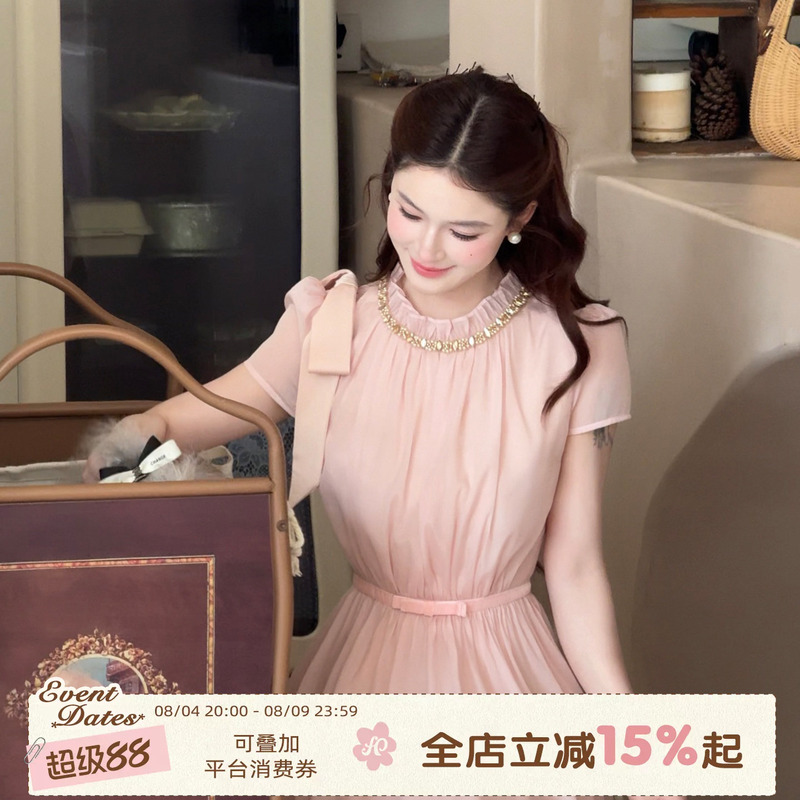 Lili Lili's Home [Soft Mist Pink Tone] French Gentle Lady Style Dress for Women, Beautiful Pink Waist-Cinching Long Dress