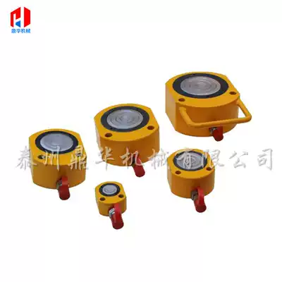 Ultra-thin hydraulic jack RSM-500 separate Jack 50t