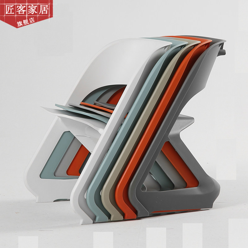 Nordic Modern Minimalist Online Red Chair Creative Backrest Chair Home Fashion Plastic Dining Chair Outdoor Sloth Casual Chair